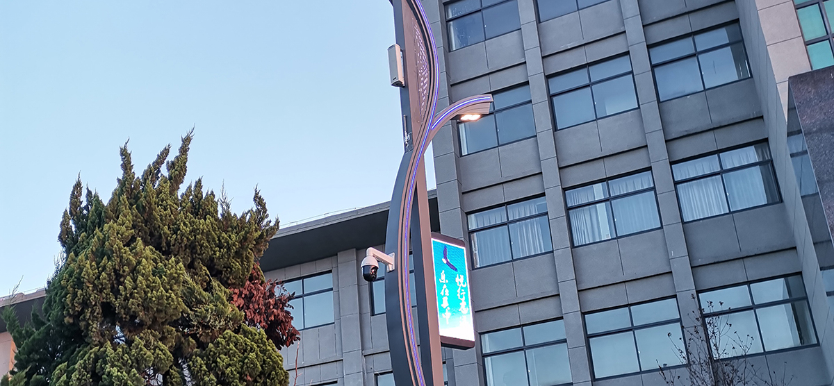 智慧路燈網關功能