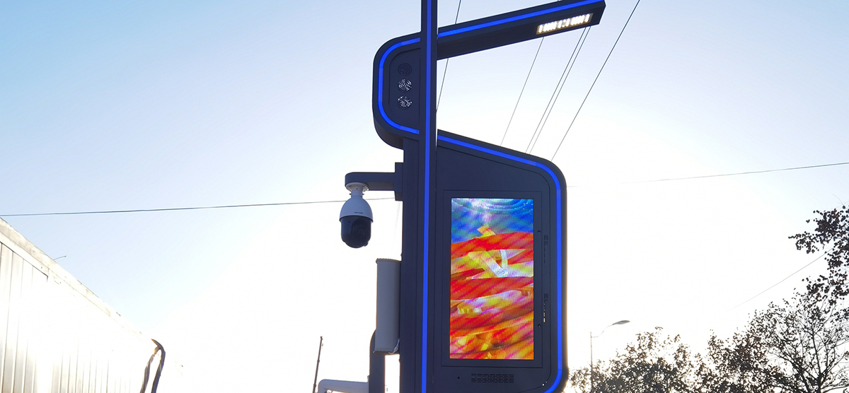 單燈控制器功能介紹